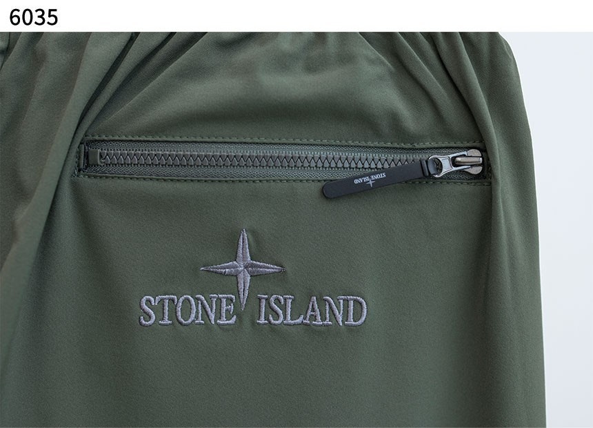 스톤아일랜드-stone-island-수입고급-넥로고-투포켓-집업-트레이닝-명품 레플리카 미러 SA급