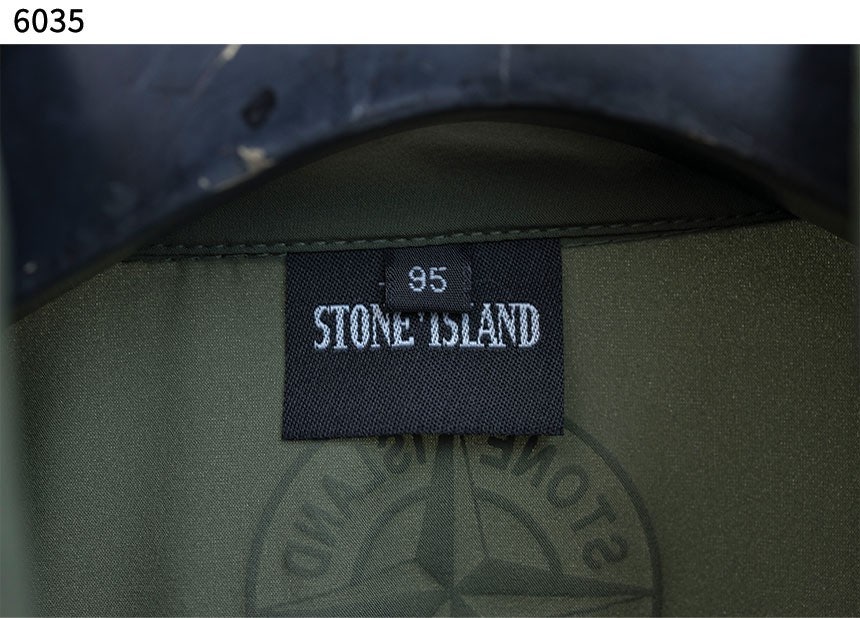 스톤아일랜드-stone-island-수입고급-넥로고-투포켓-집업-트레이닝-명품 레플리카 미러 SA급